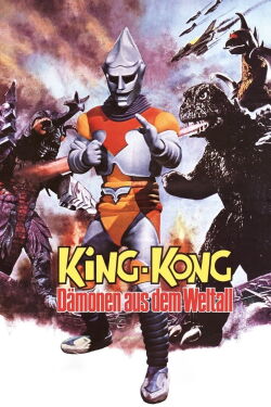 King Kong - Dämonen aus dem Weltall (1973)