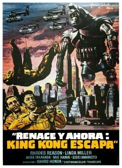 King Kong escapa (1967)