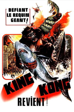 King Kong revient (1976)