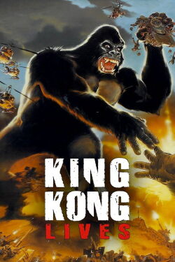 King Kong Vive (1986)