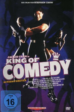 King of Comedy - Action Forever (1999)