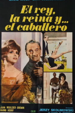 King, Queen, Knave (1972)