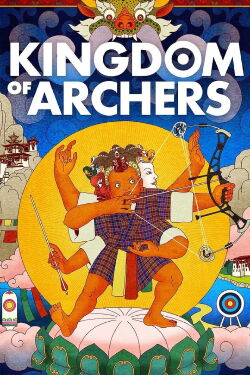 Kingdom of Archers (2020)