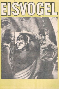 Kingfisher (1972)
