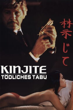Kinjite - Tödliches Tabu (1989)
