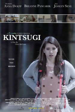 Kintsugi (2023)