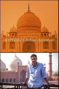 Kipling's Indian Adventure (2016)