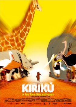 Kirikú y las bestias salvajes (2005)