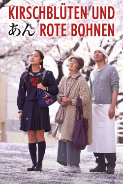 Kirschblüten und rote Bohnen (2015)
