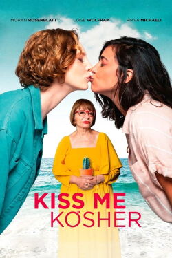 Kiss Me Kosher! (2020)