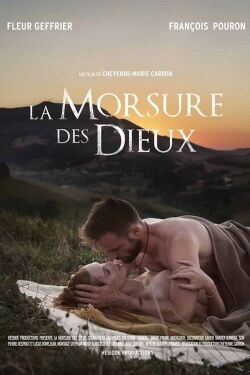 Kiss of Gods (2017)