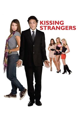 Kissing Strangers (2010)