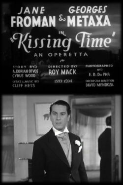 Kissing Time (1933)
