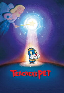 Klassenhund: Der Film (2004)