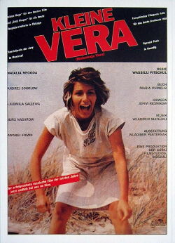 Kleine Vera (1988)