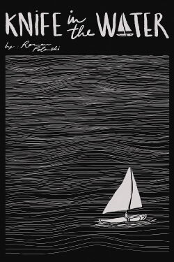 Knife in the Water (1962)