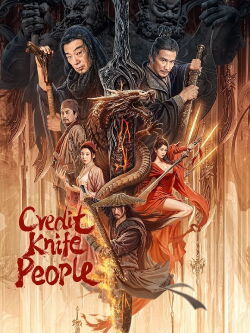 Knife Sellers (2024)