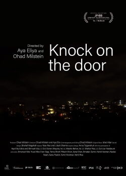 Knock on the Door (2023)
