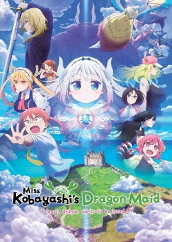 Kobayashi-san Chi no Maid Dragon: Samishigariya no Ryuu (2025)