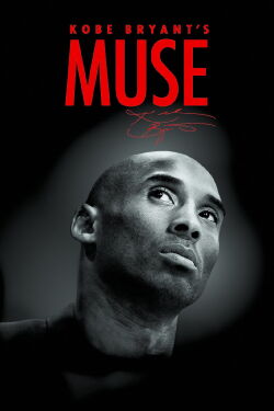 Kobe Bryant's Muse (2015)