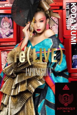 KODA KUMI LIVE TOUR 2019 re(LIVE) ~Japonesque~ (2020)