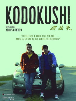 KODOKUSHI (2022)