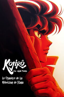Kojirô du clan Fûma - Le chapitre de la rébellion de Fûma (1992)