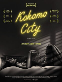 Kokomo City (2023)