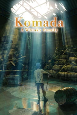 Komada Jouryuusho e Youkoso (2023)