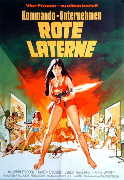 Kommando-Unternehmen „Rote Laterne“ (1976)
