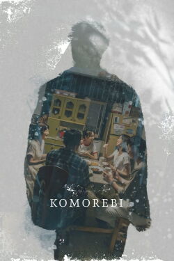 Komorebi (2021)