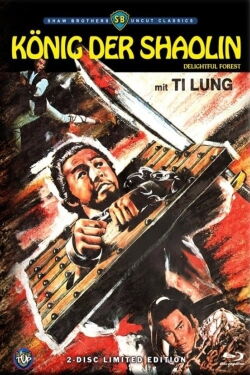 König der Shaolin (1972)