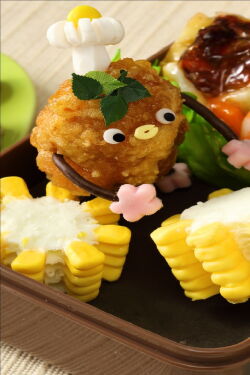 Konigiri-Kun Music Box (2018)
