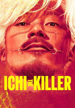 Koroshiya Ichi the Animation Episode 0 (2002)