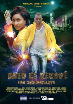 Koto et Kengué, les descendants (2023)
