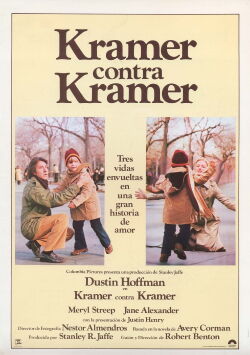 Kramer vs. Kramer (1979)