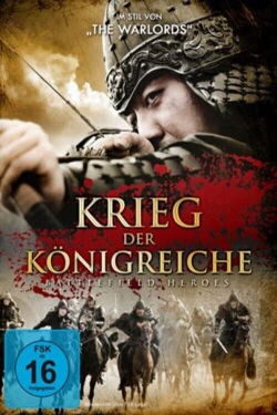 Krieg der Königreiche (2011)