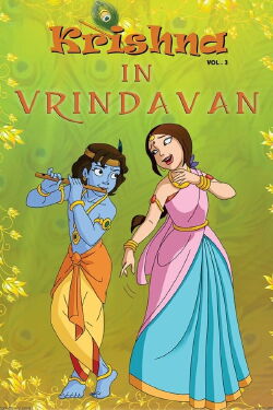 Krishna in Vrindavan (2007)
