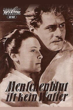 Кровь людская - не водица (1960)