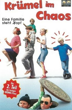 Krümel im Chaos (1992)