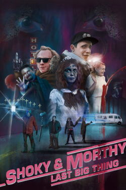 Krvavá nevěsta (2021)