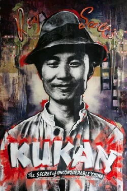 Kukan: The Battle Cry of China (1941)