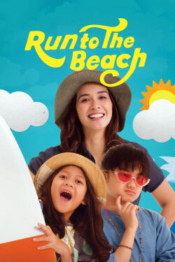 Kulari Ke Pantai (2018)