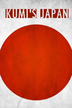 Kumi's Japan (2019)