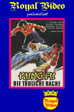 Kung Fu - Die tödliche Rache (1973)