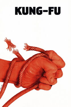Kung-fu (1980)