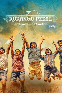 Kurangu Pedal (2024)