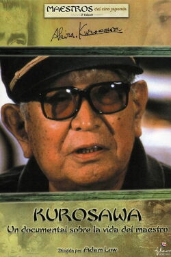 Kurosawa: Un documental sobre la vida del maestro (2000)