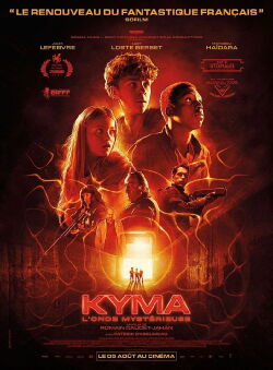 Kyma, l'onde mystérieuse (2026)