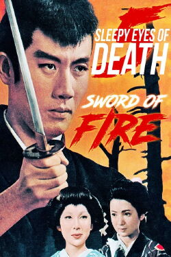 Kyoshiro Nemuri 5 Le sabreur et les pirates (1965)